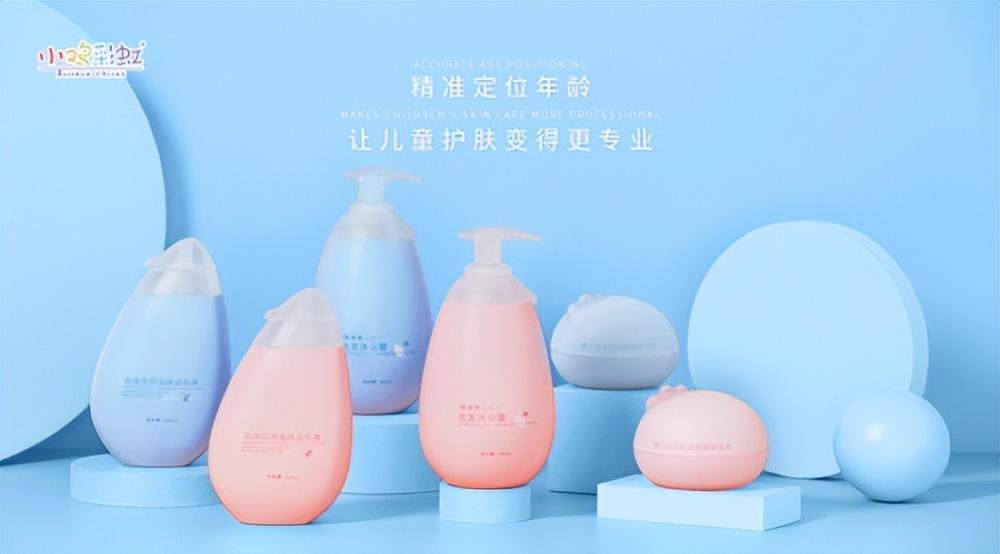 小鸡彩虹洗护上市,守护中国宝宝的娇嫩肌肤
