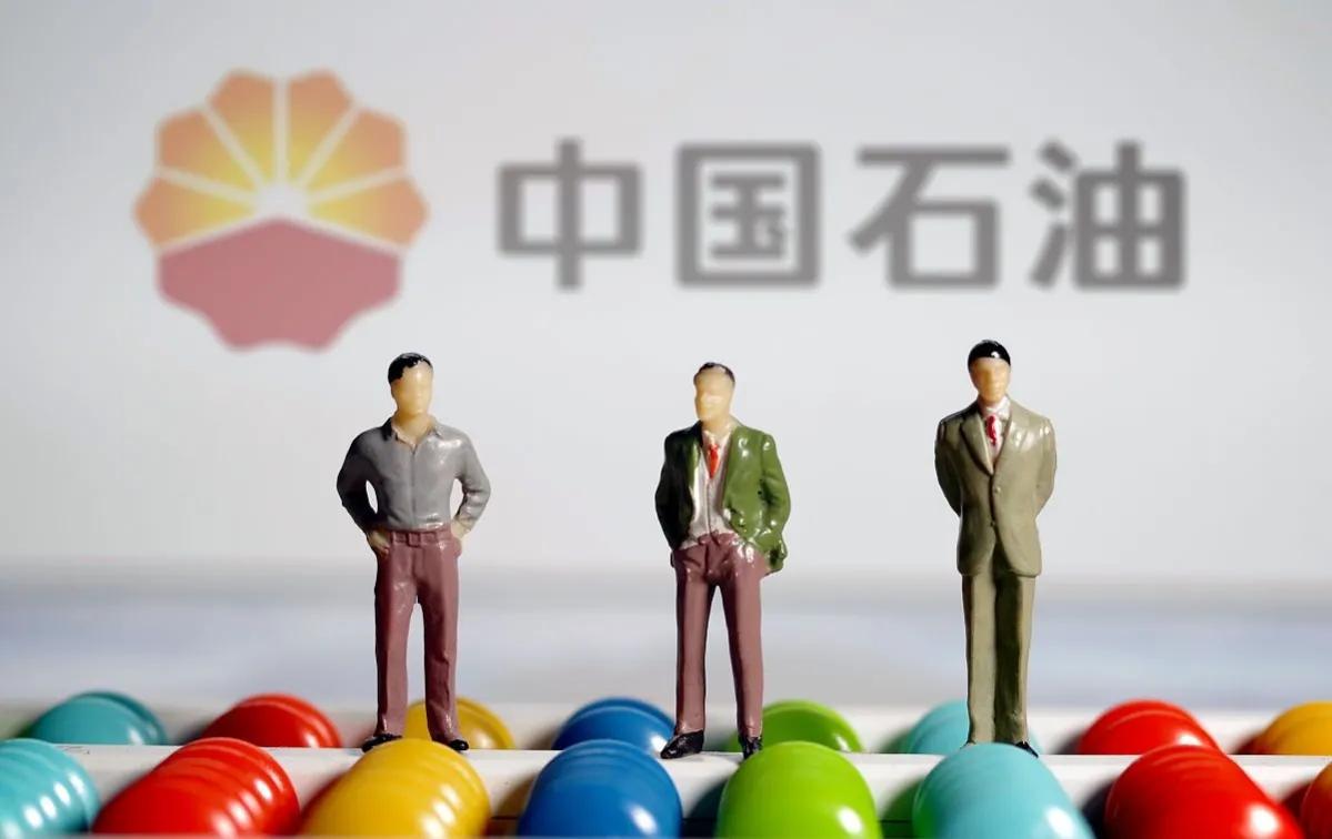 中国石油2022目标股价,中国石油2023年股价