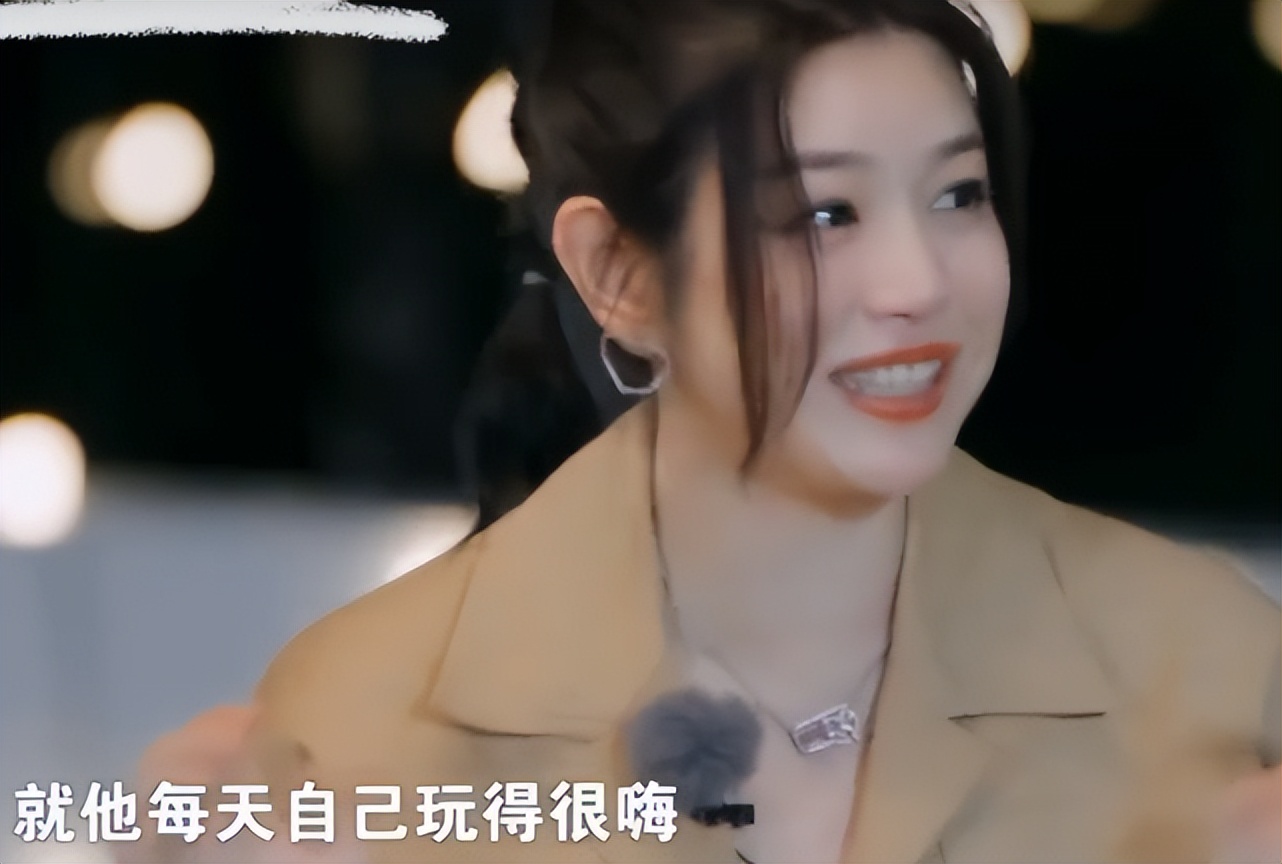 陈晓陈妍希谈论家庭,陈妍希自曝与陈晓感情现状