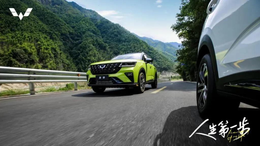 五菱星驰制造过程,五菱星驰以旧换新