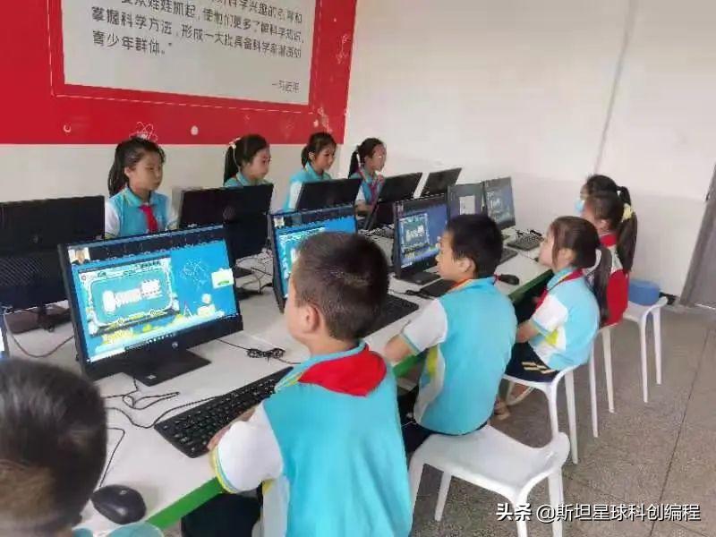思坦星球少儿编程一年大概多少钱,少儿编程斯坦星球