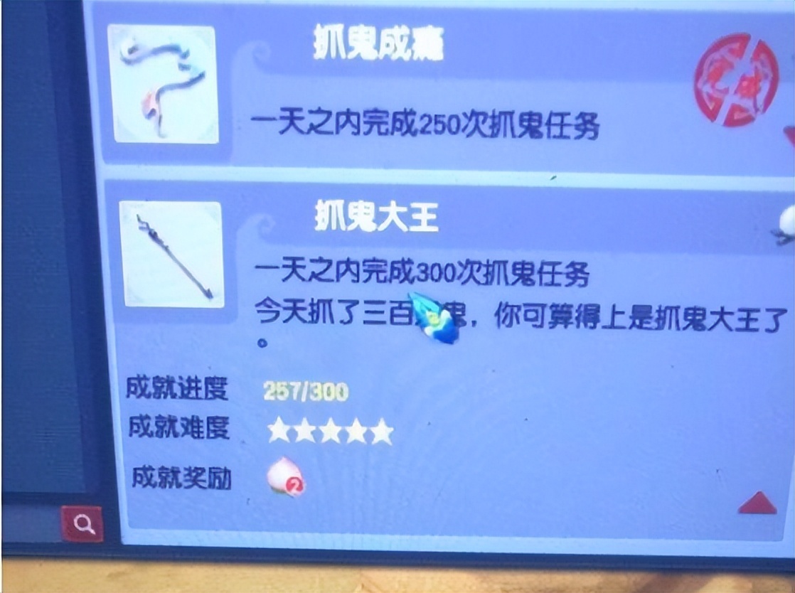 梦幻西游力天宫没伤害,梦幻西游力天宫厉害不