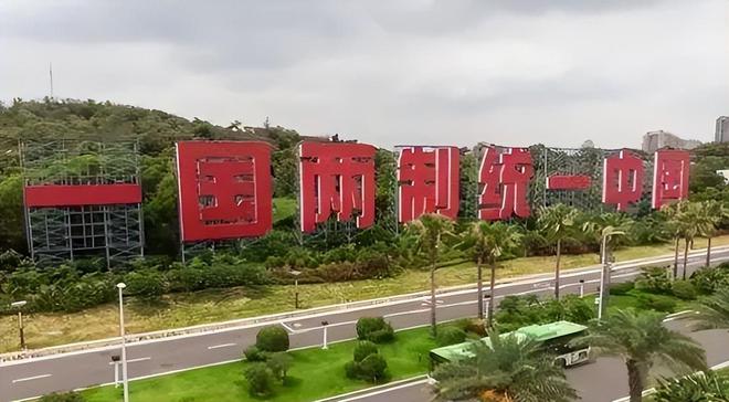 李毅教授谈台湾治理视频,李毅台湾辩论视频完整版