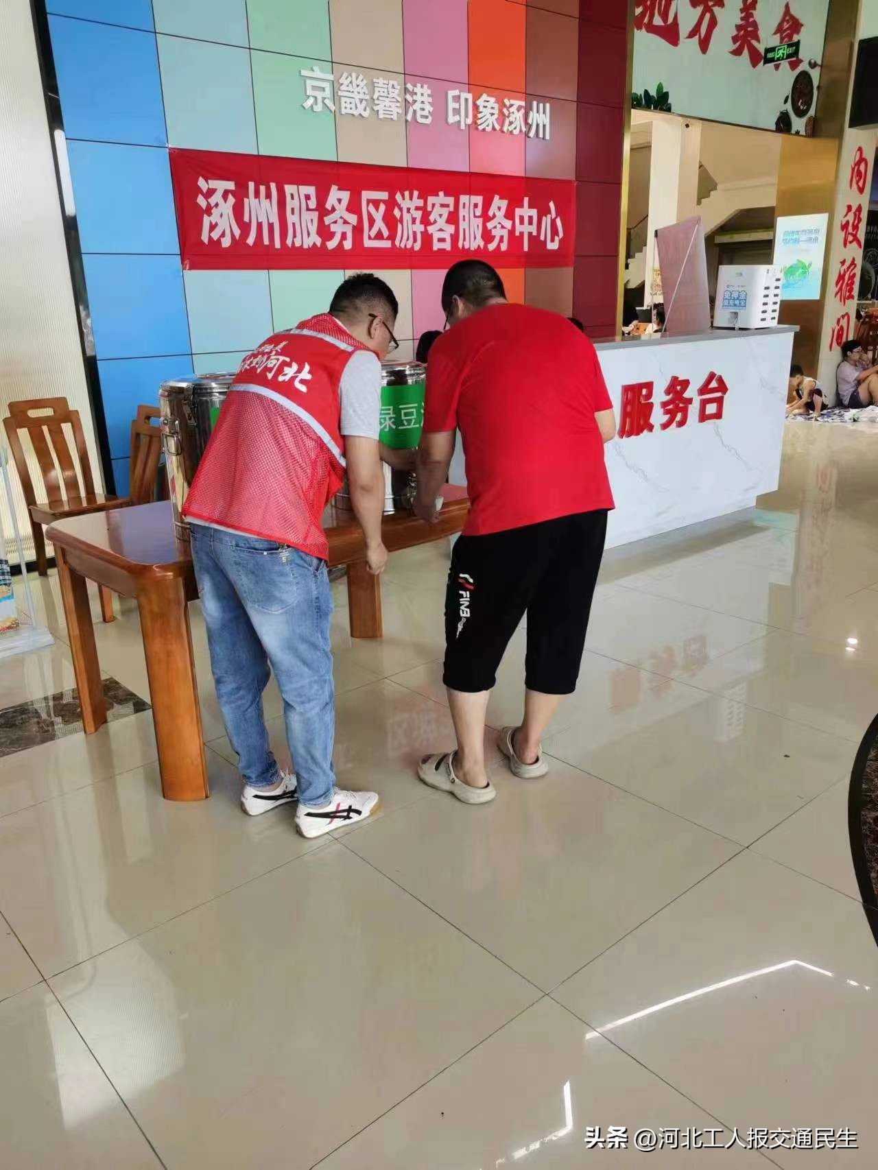 向“汛”而行！省禄发集团全力做好暖心服务