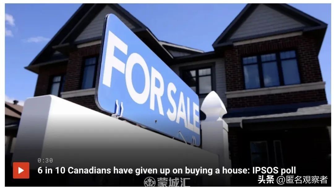 裂开！千禧一代最倒霉！数据告诉你：为何加拿大人喜买房胜过租房