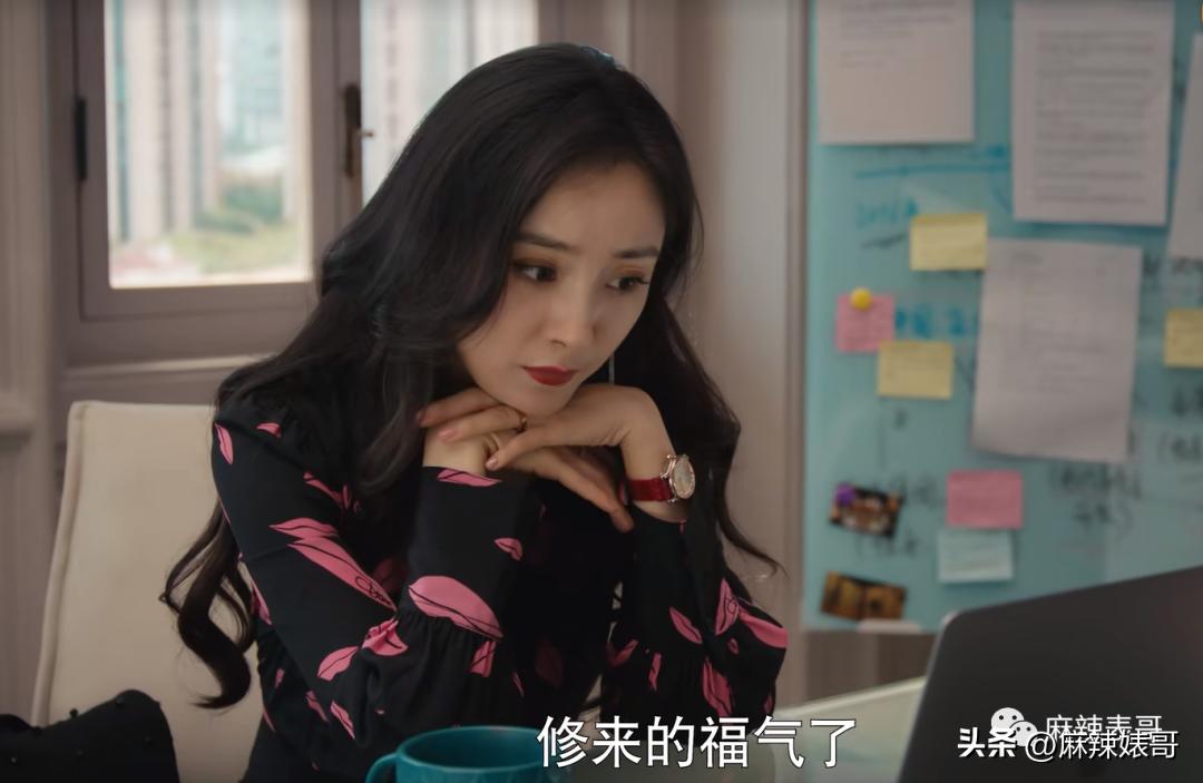 杨幂新剧状态对比,杨幂新剧没有滤镜老态