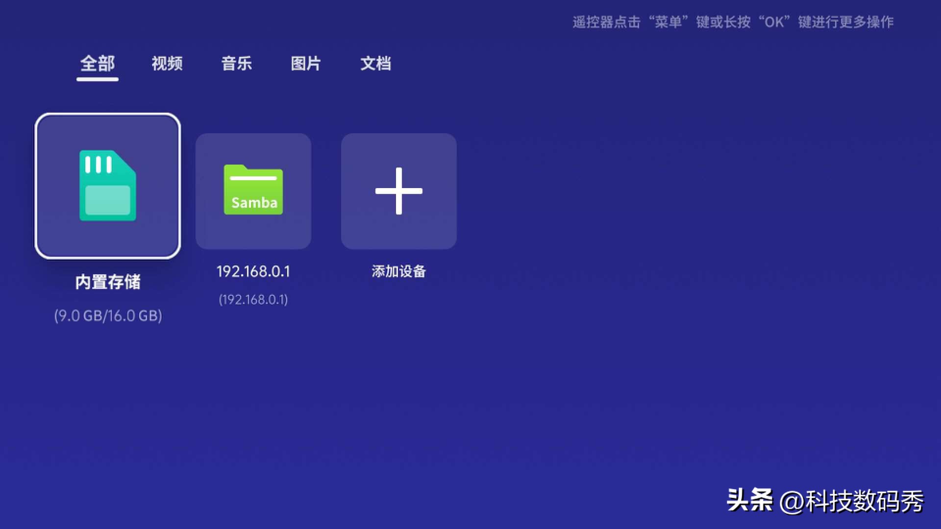 鏋佺背蹇箰鏄熺悆03缂虹偣,鏋佺背蹇箰鏄熺悆03瀵规瘮