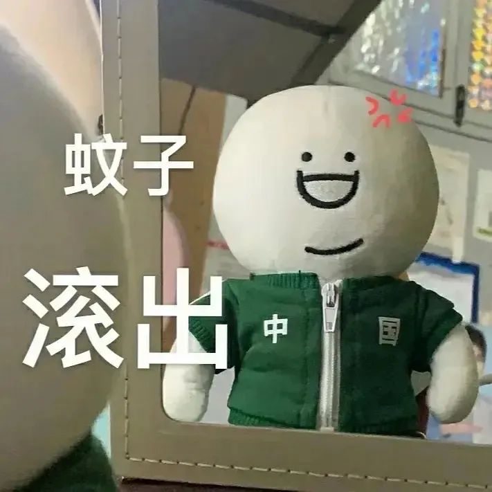 一秒“引火上身”！夏天你往身上抹的这些，可能是易燃品！