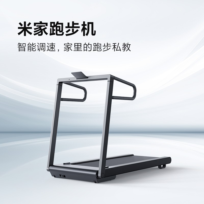 2021十大建议买的跑步机排行价格,1000元到2000元跑步机选购攻略