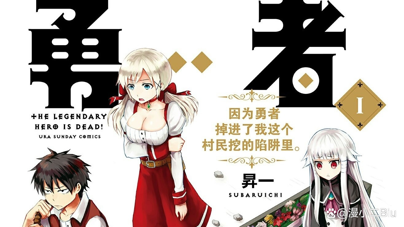 盘点2023即将上线的10部动画,盘点2023年即将播出的动漫续作