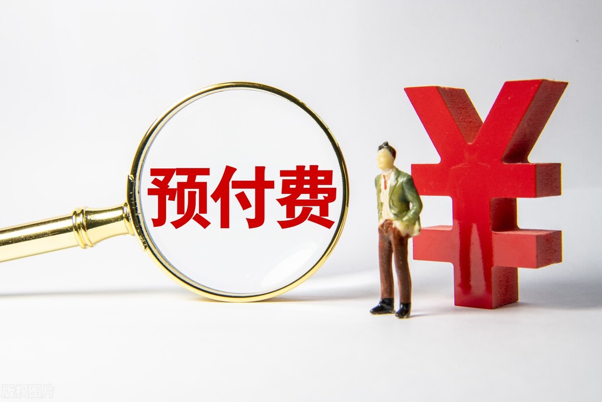 瑜伽爱马仕,瑜伽界“爱马仕”爆雷