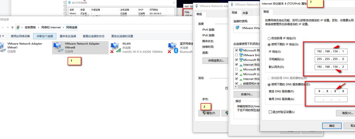虚拟机装centos详细教程,虚拟机centos7怎么创建用户