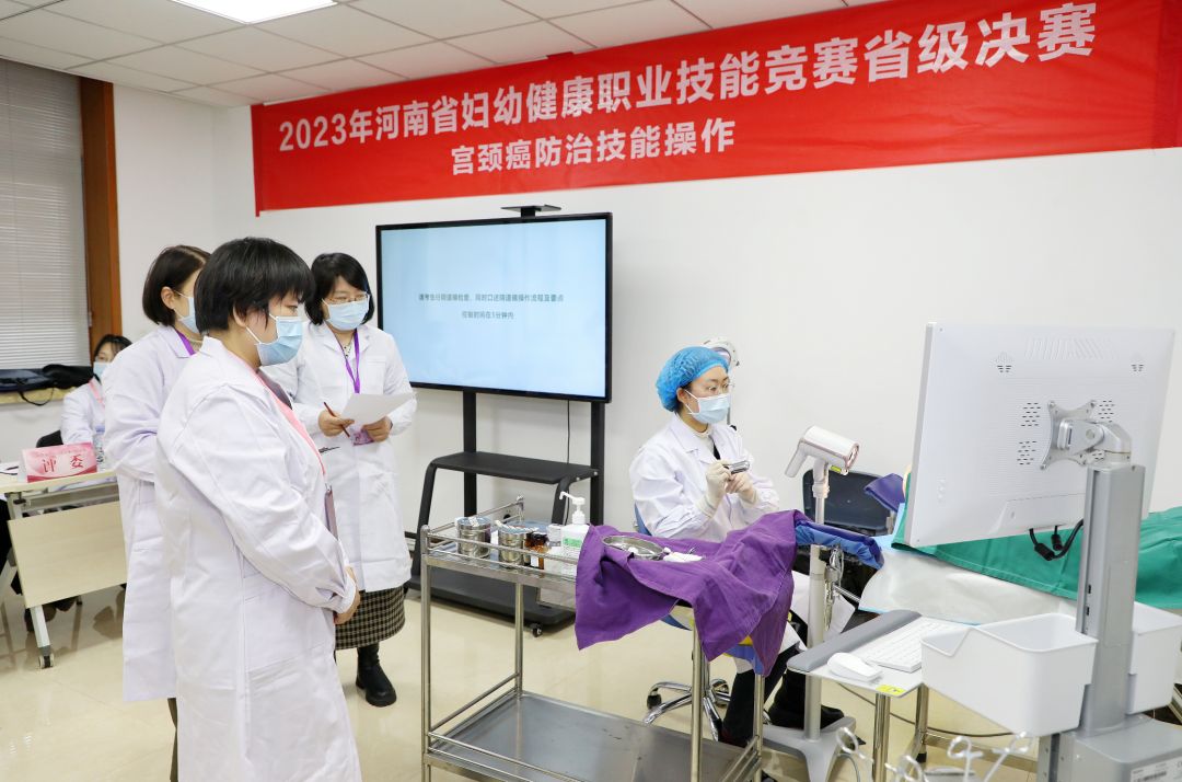 河南省妇幼决赛圆满结束,河南十强战队