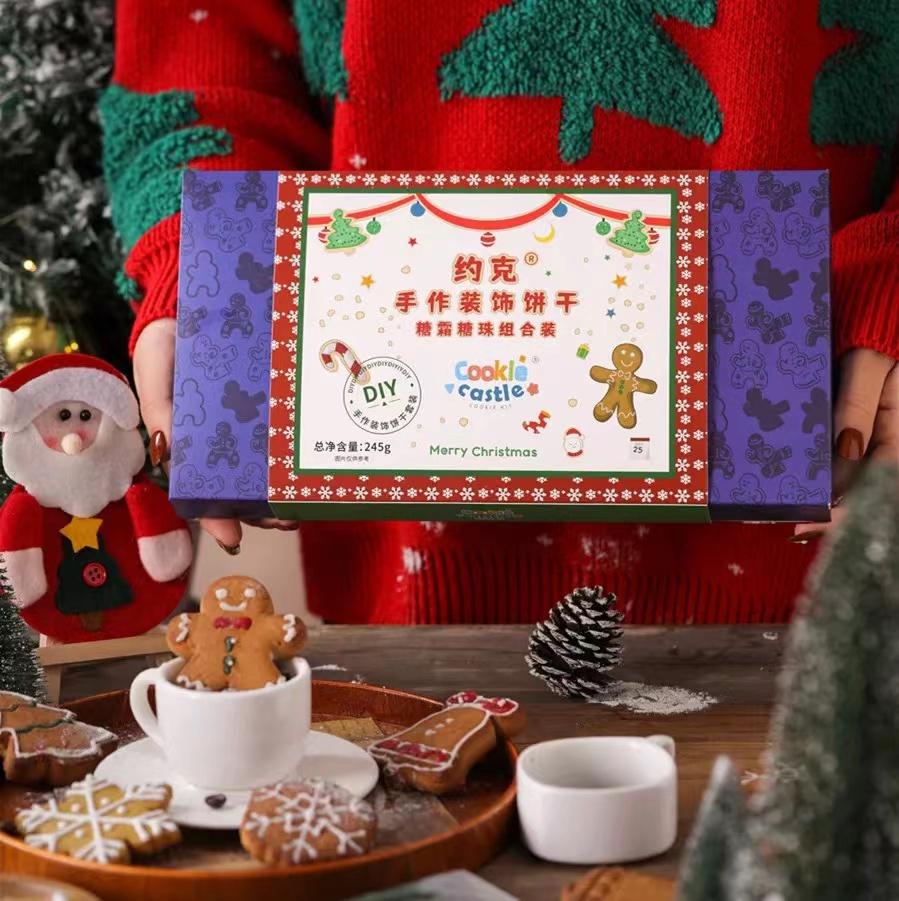 圣诞节礼物你更喜欢哪一款,圣诞节有什么好看的小礼物