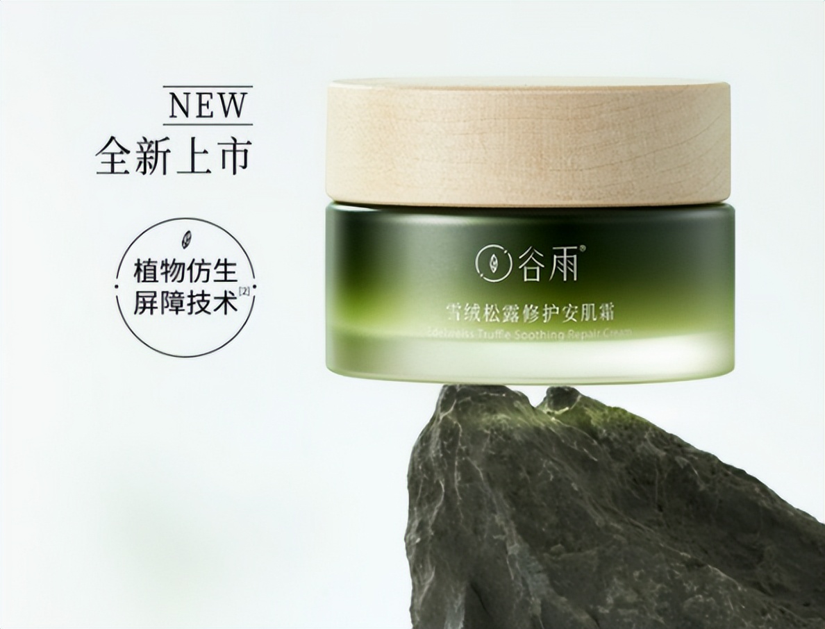 接下来的【全球美妆个护】发展趋势，逃不过这5大关键要素？