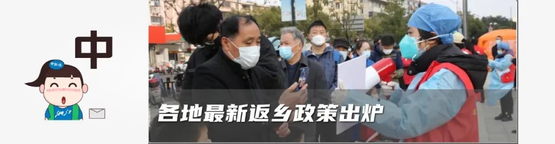 内地疫情最新数据浙江绍兴,浙江疫情累计确诊趋势