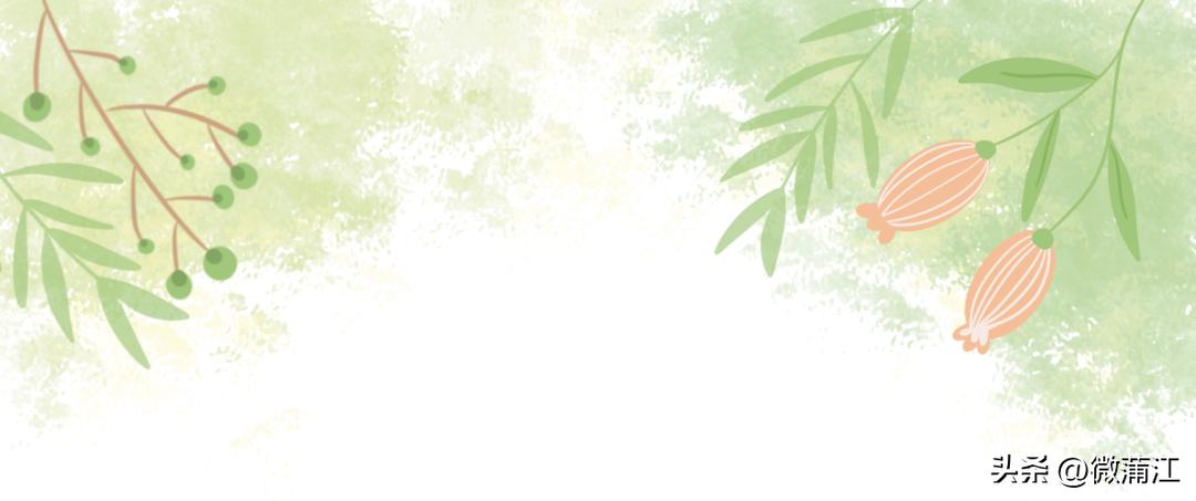 钂叉睙鎴愪匠鑼堕┈涓栧鐮斿鍩哄湴,鍥涘钂叉睙