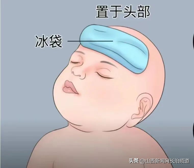 山西省儿童医院儿童发热门诊,妇幼保健医院儿童发热门诊