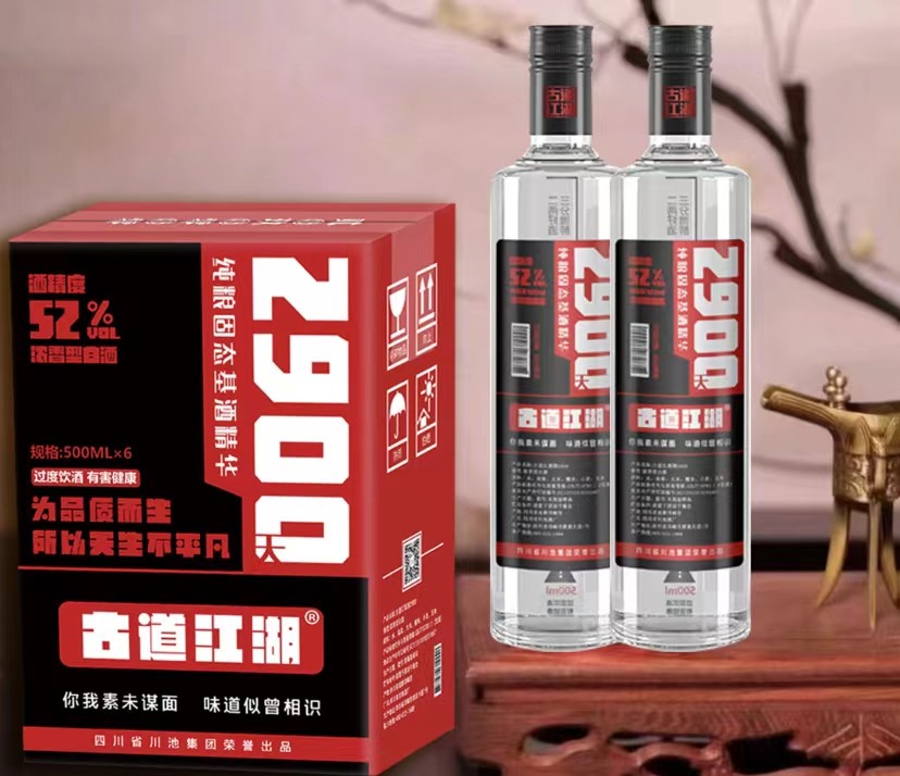 白酒存放的方法和技巧,存放白酒有哪些注意事项