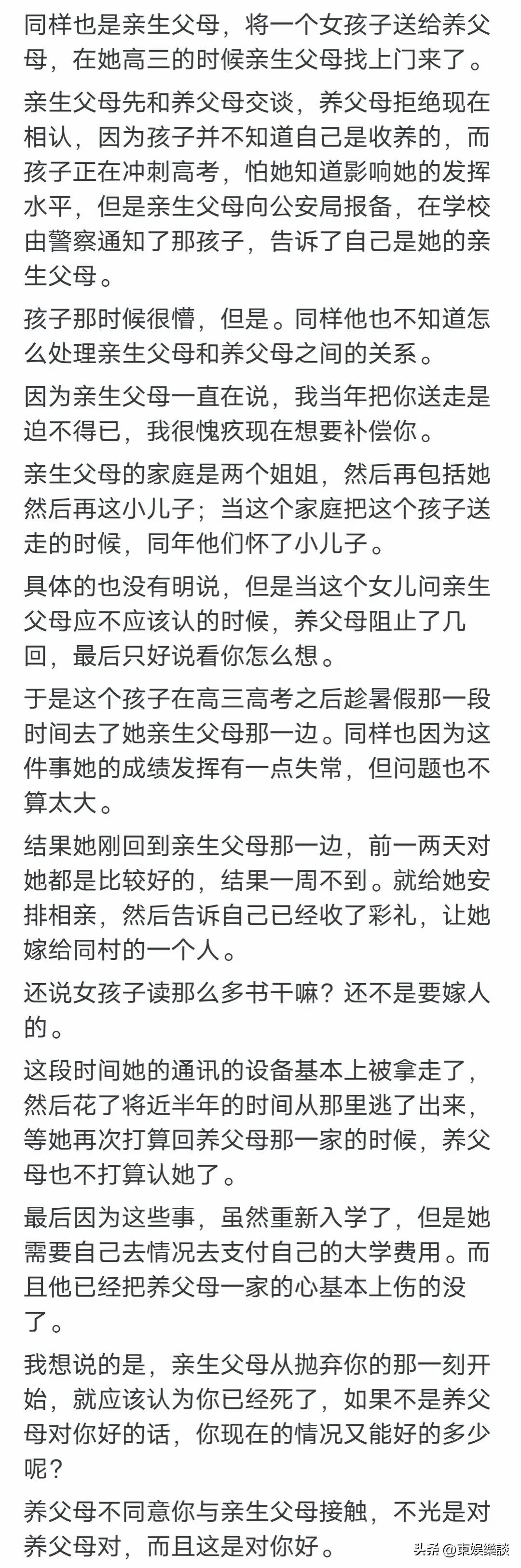 你见过哪些不起眼但是利润特别大,你见过哪些奇葩的赚钱方式