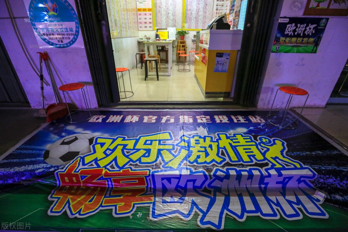 买彩票为什么不用实名制,为什么现在买彩票不能实名制