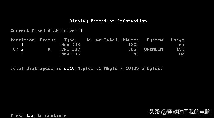 MultiOS之IBMOS/2BootManager双启动DOS和Windows95