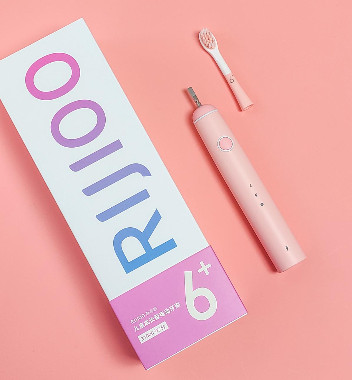 测评五款最常用的儿童牙刷,哪一款儿童电动u型牙刷好用