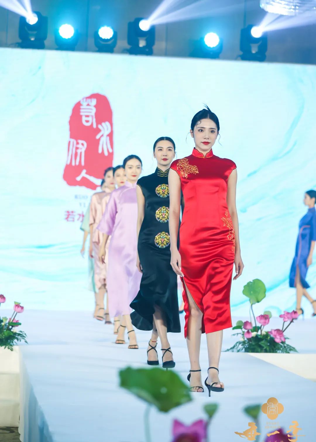 霓裳如梦,霓裳如梦汉服走秀串词