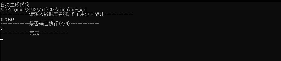 net编程开发实例,vsnet自动生成代码