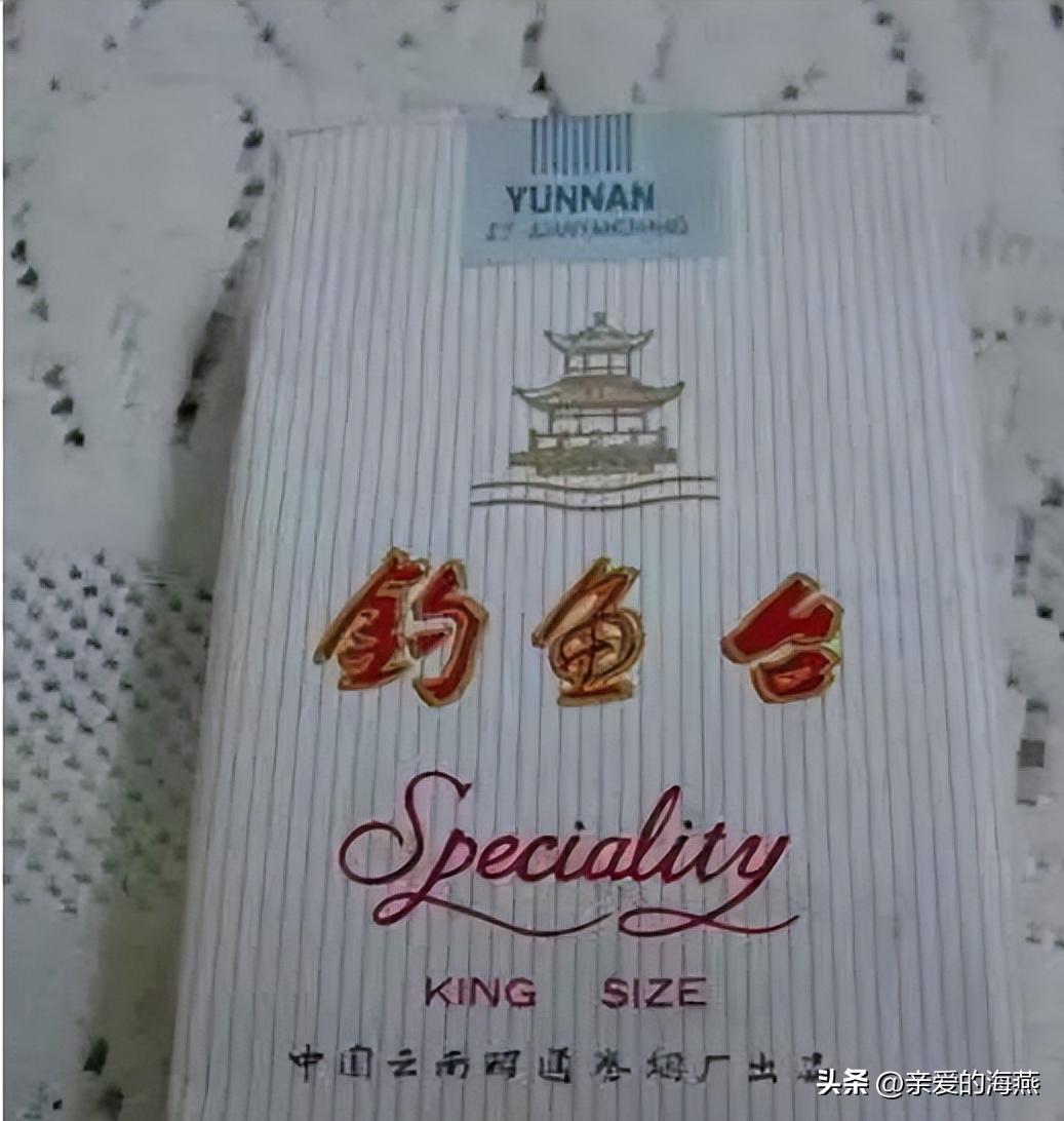 爷爷辈抽过的香烟,中国绝版老香烟见过五种以上