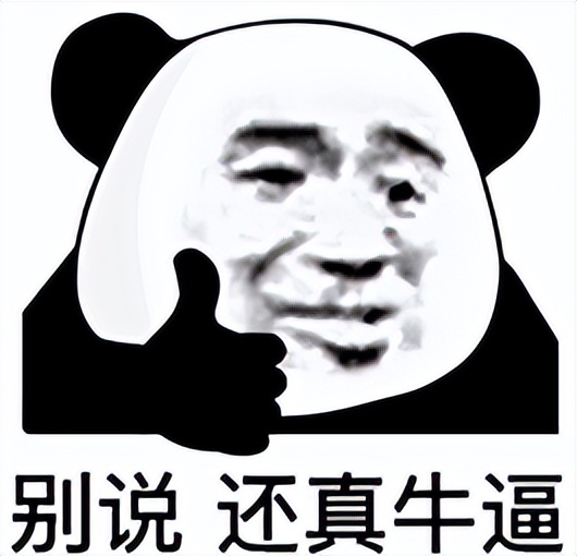 武侠人生模拟器通关,武侠人生模拟器修仙