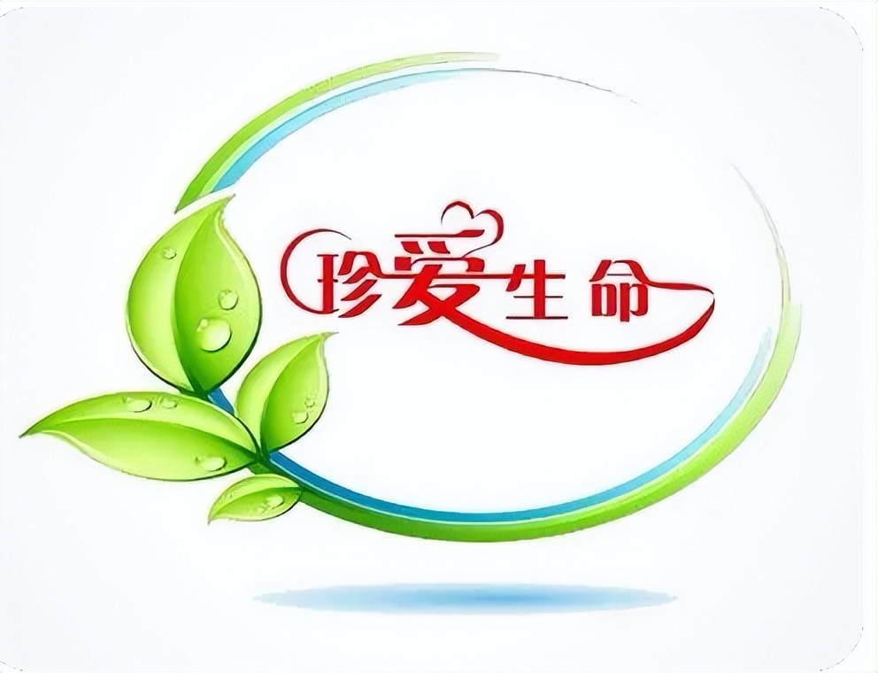 丢失牙齿,丢失的牙