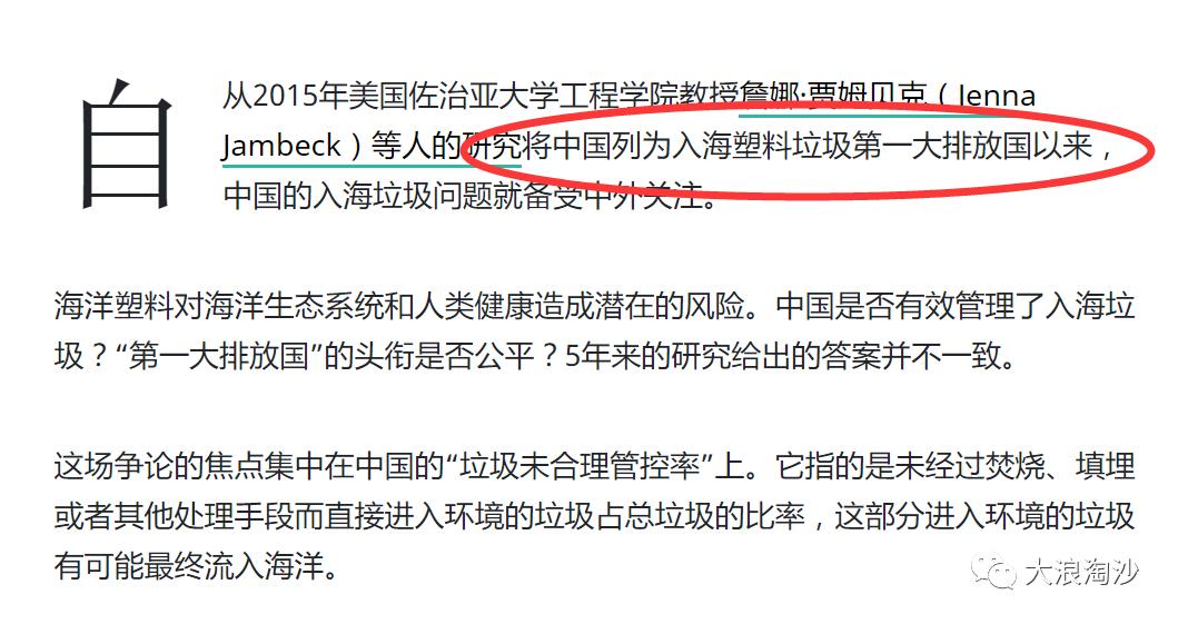 丁香园靠谱吗,丁香公园恐怖事件