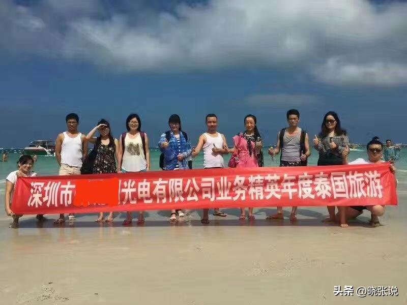 内蒙姑娘嫁西班牙,内蒙古女孩嫁到西班牙74岁老头