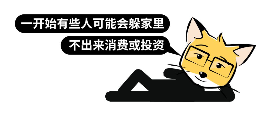 越南放开后经济怎么样,放开后经济好转了吗