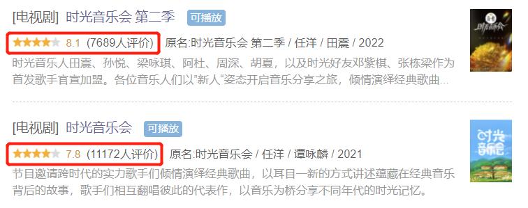 湖南台最近的综艺节目有哪些,湖南台的最新一期节目