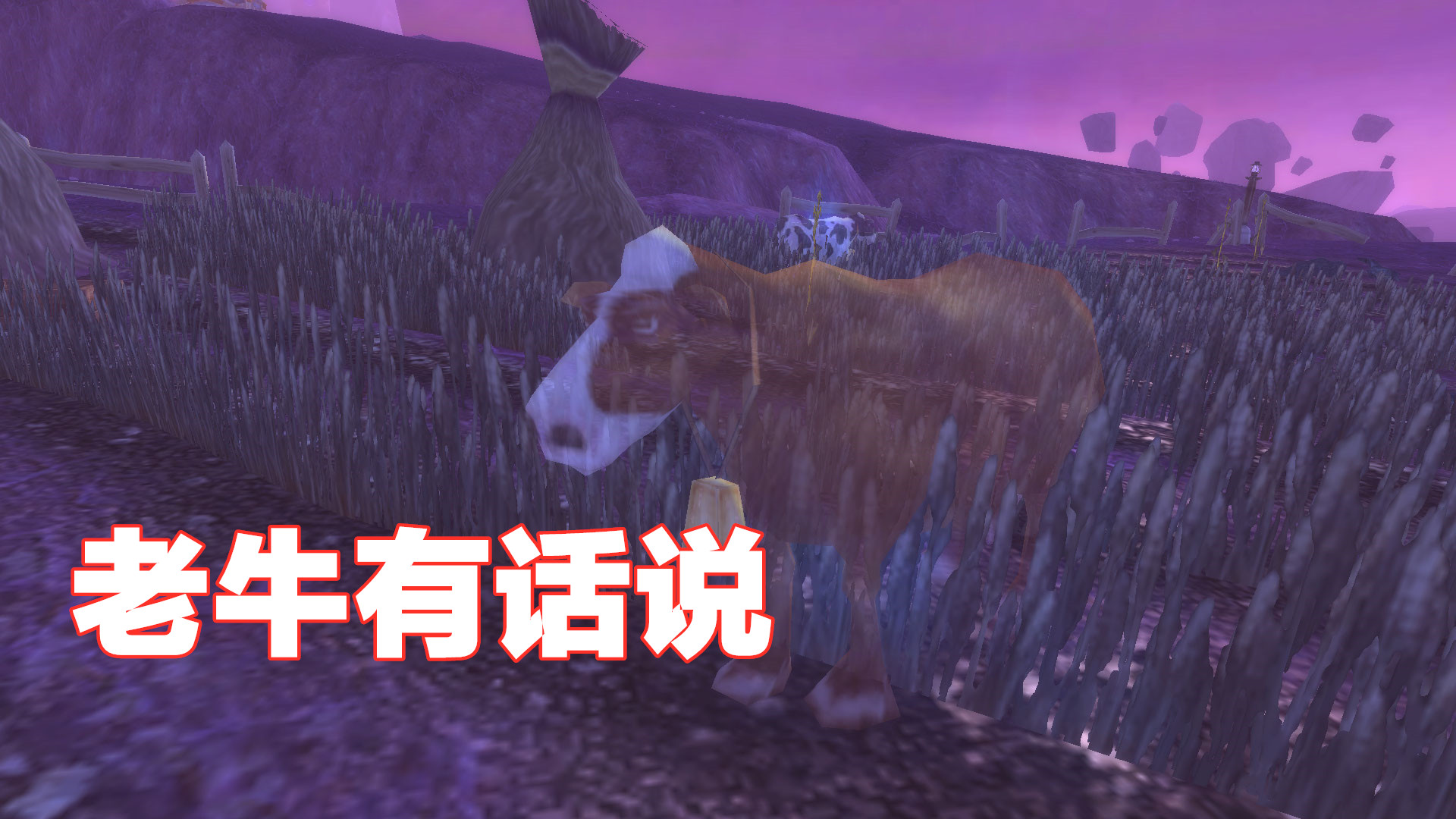 魔兽世界硬核模式高效赚金币攻略,魔兽世界怎么快速赚取金币