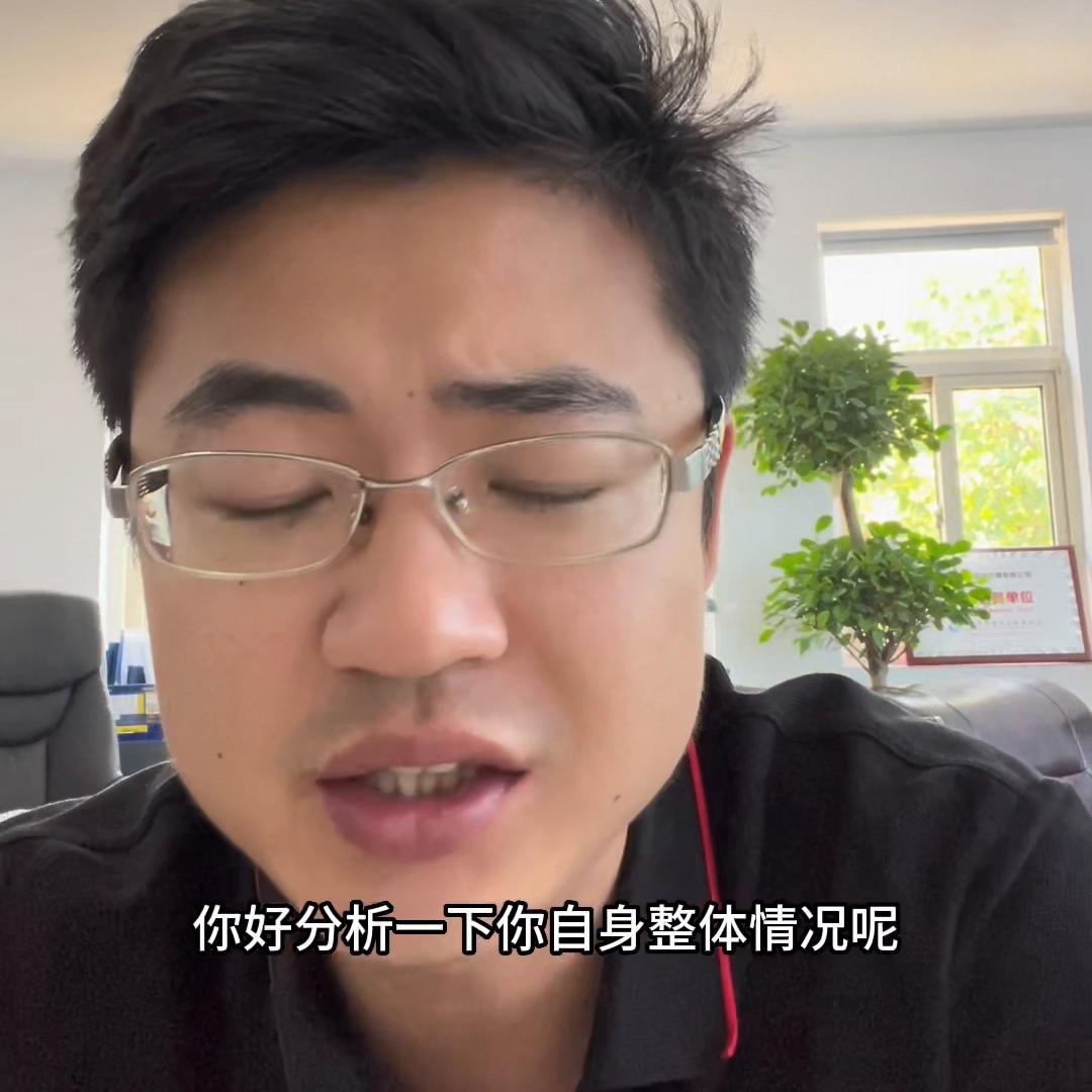 日本跨境出口,日本跨境电商怎么才好出单