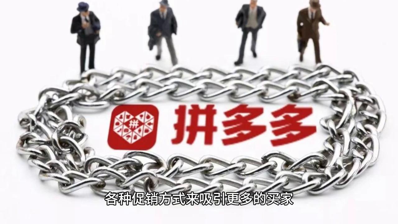 怎么关闭拼单返现,如何关闭拼单返现自动充值