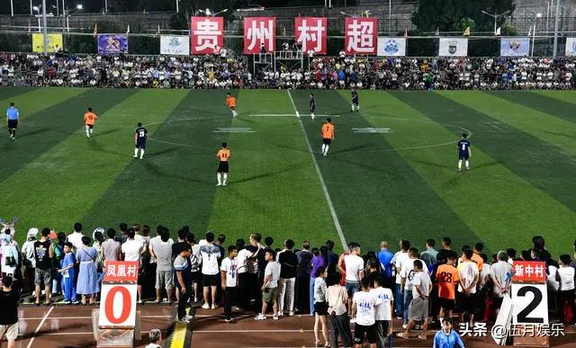 贵州村超惊现球星十大球技,贵州村超球员过人名场面
