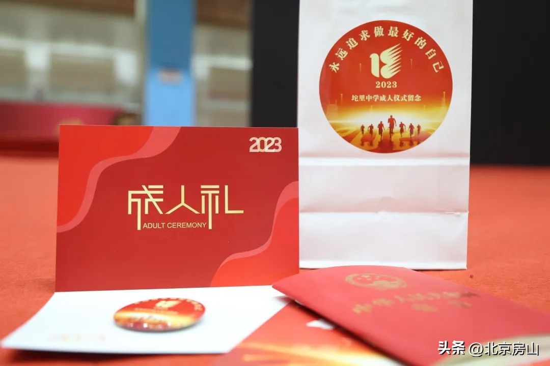 青春践行二十大奋力逐梦新征程,青春践行二十大迈向新征程视频