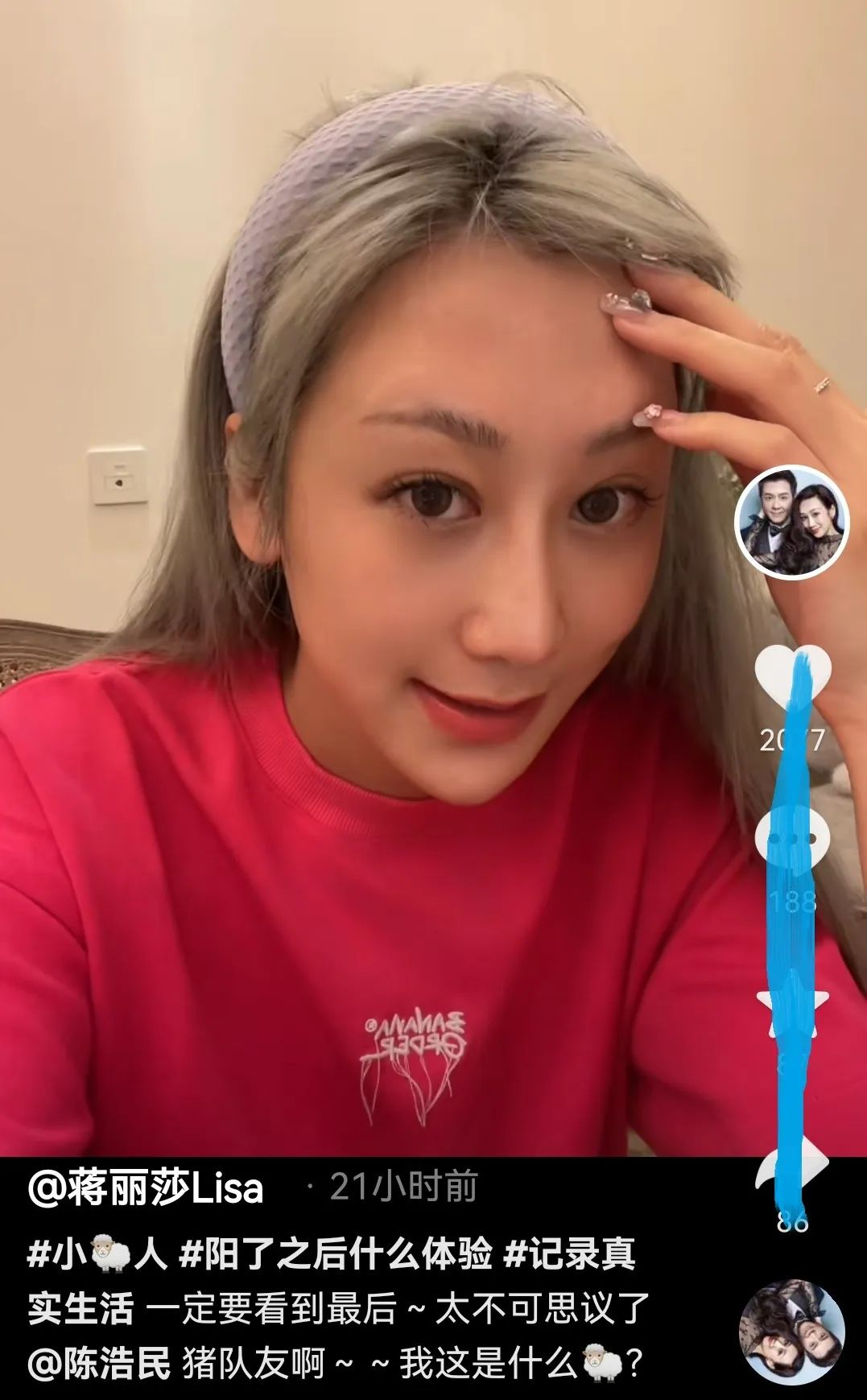 香港感染新冠病毒死亡的明星,港星感染肺炎名单