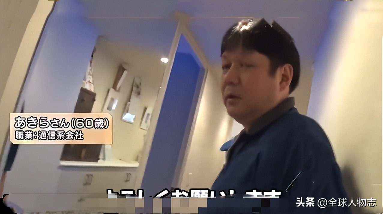 日本夫妻买58平新房,日本啃老族过亿豪宅