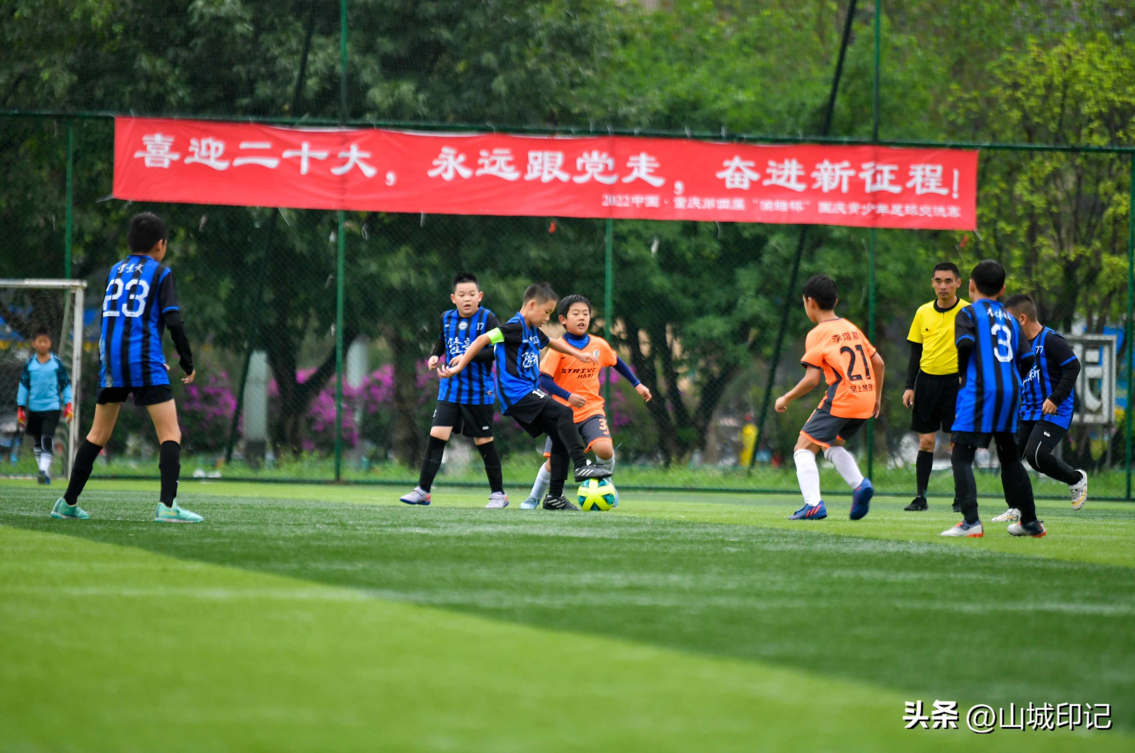 国庆不出重庆自驾游4-5天带小孩,国庆假期不外出在家陪孩子