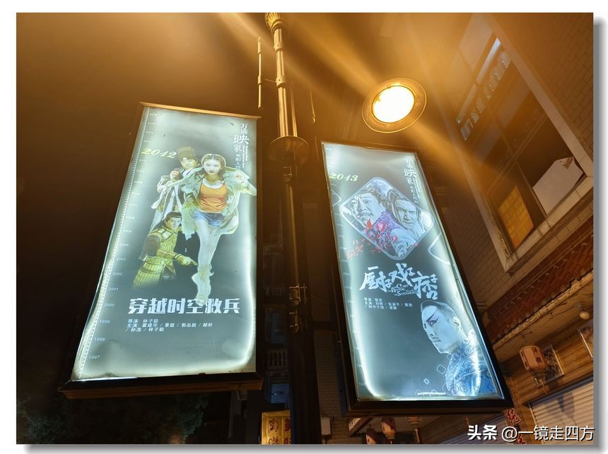 横店影视基地是浙江的还是哪里的,为何横店影视城那么出名