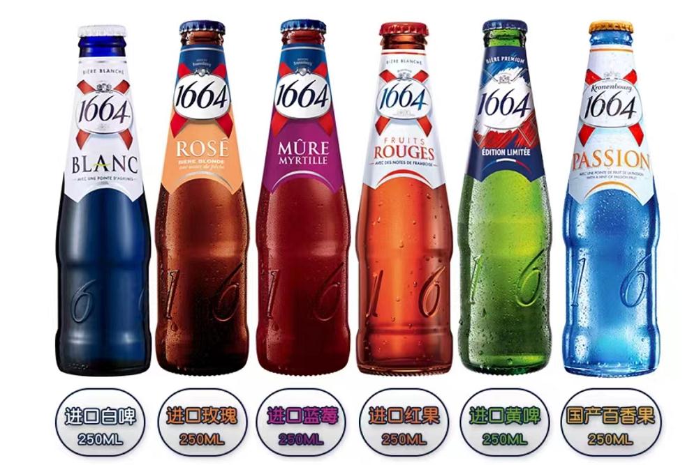 啤酒品鉴酒,啤酒品鉴入门