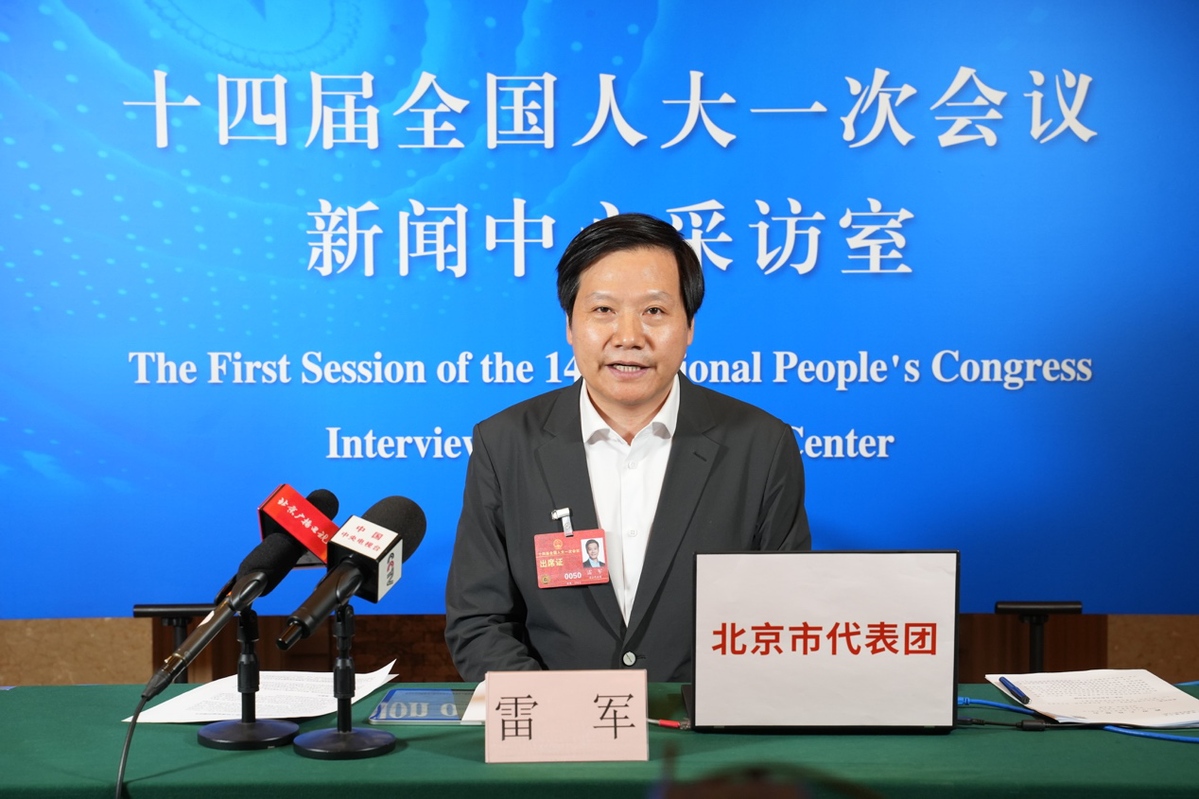 【*会两**闭幕】来看看车界大佬在*会两**都有哪些提议？