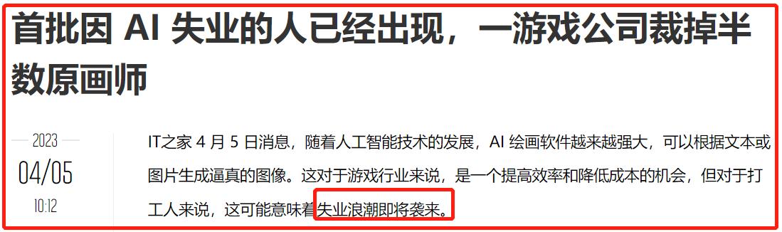 人工智能机器人女朋友,机器人女友人工智能能实现吗