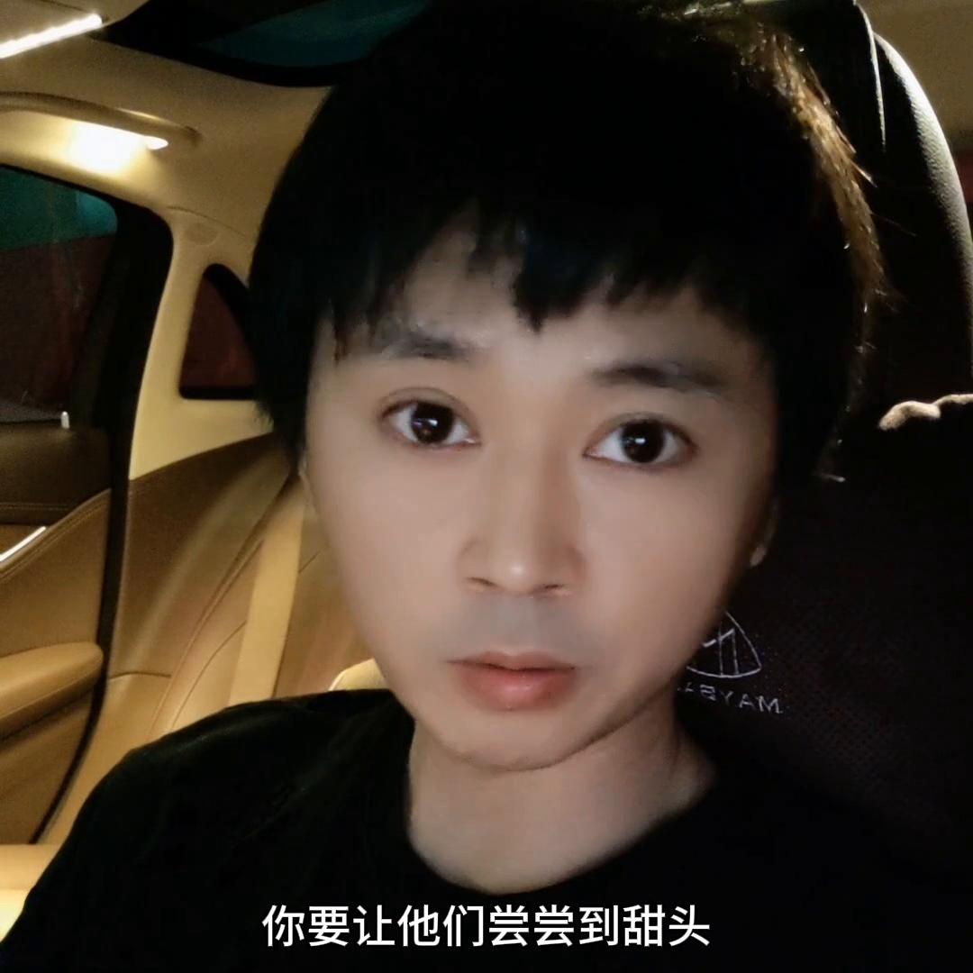 回复粉丝周转问题,回复粉丝问题