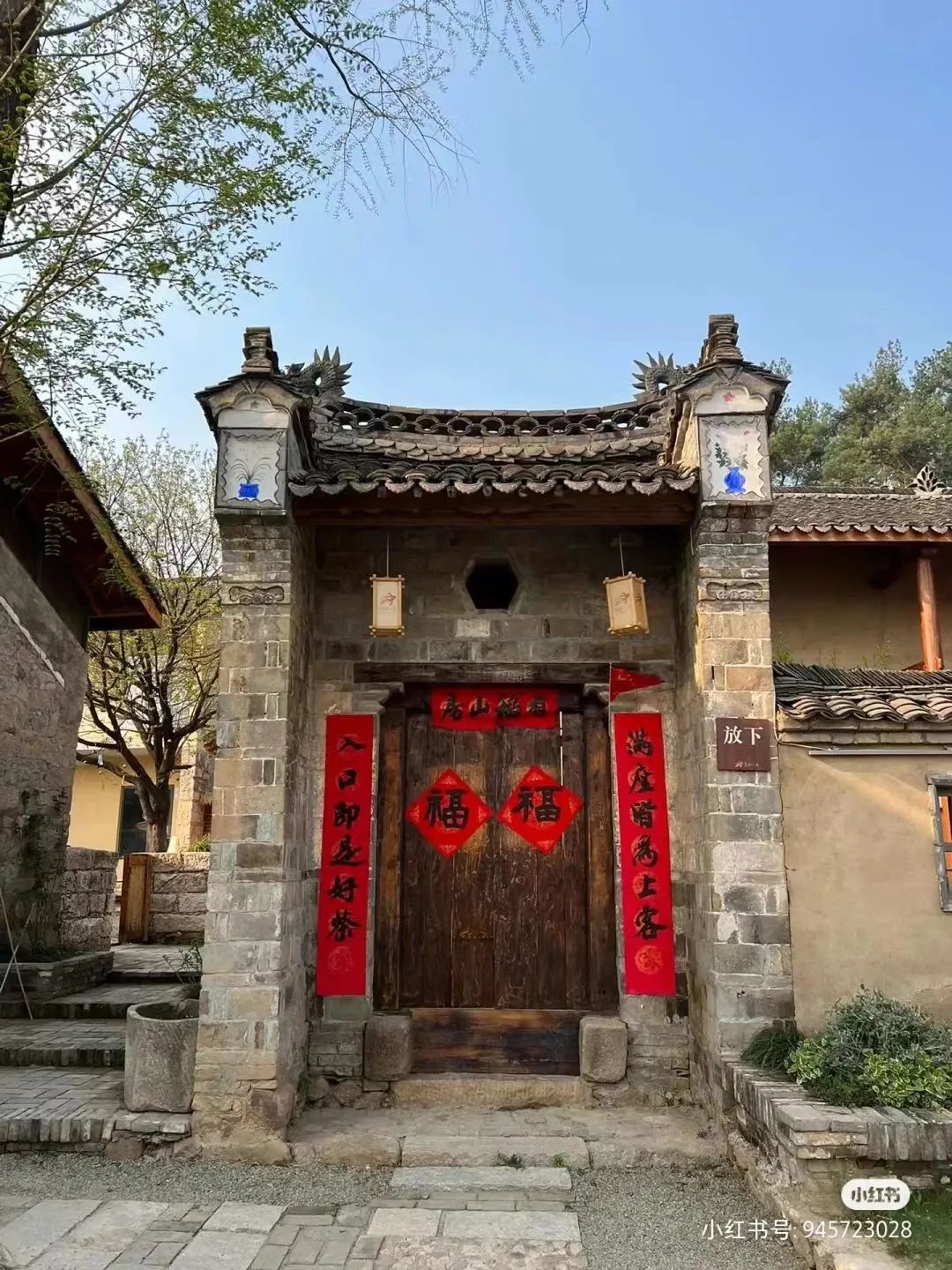 新县三日游攻略,罗山县一日游最佳去处